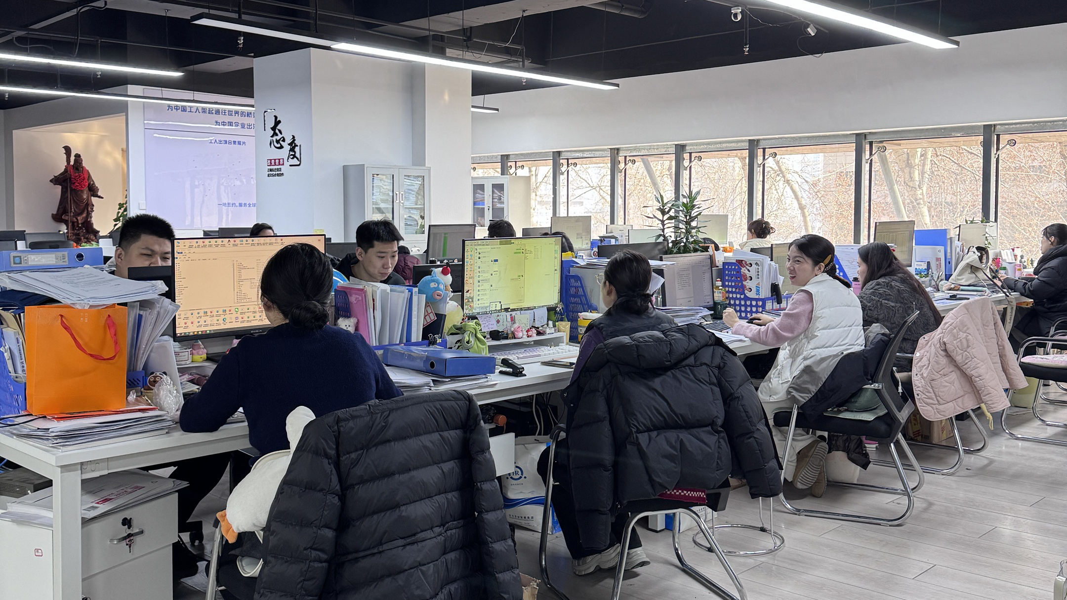益工保人力资源·华州站
